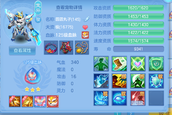企业微信截图_17926576555364.png