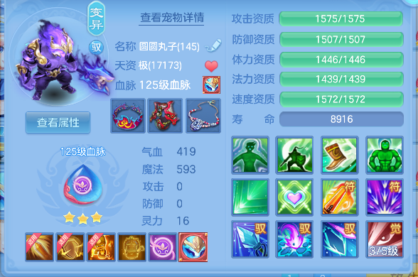 企业微信截图_17926576196058.png