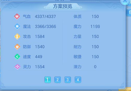 企业微信截图_17926584167201.png