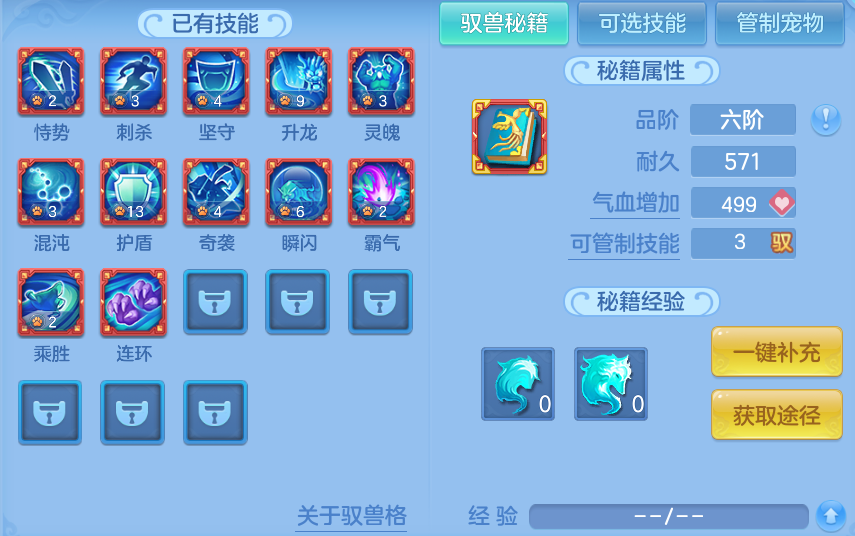 ScreenShot_2026-10-22_205325_340.png