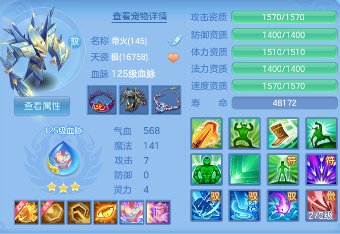 ScreenShot_2026-10-22_205348_939.png