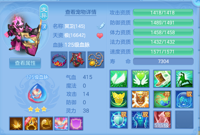 ScreenShot_2026-10-22_205432_737.png