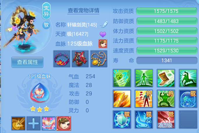 ScreenShot_2026-10-22_205457_214.png