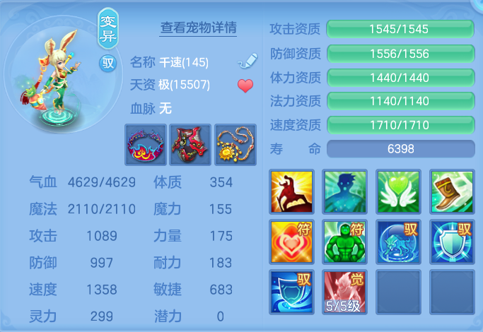 ScreenShot_2026-10-22_205534_684.png