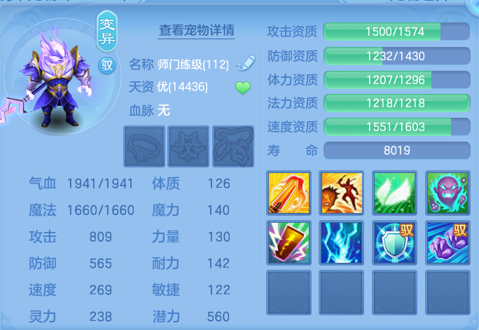 ScreenShot_2026-10-22_205600_777.png