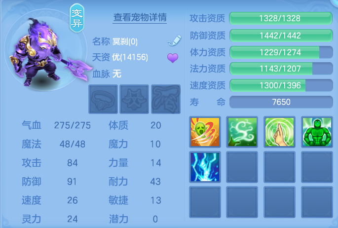 ScreenShot_2026-10-22_205605_888.png