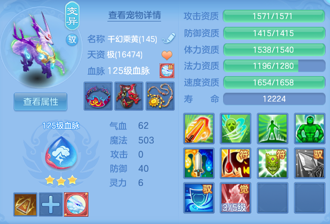 ScreenShot_2026-10-22_205624_487.png