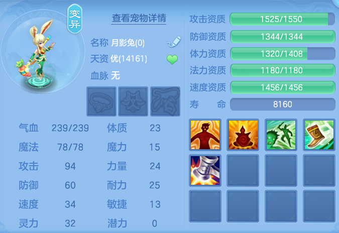 ScreenShot_2026-10-22_205642_196.png