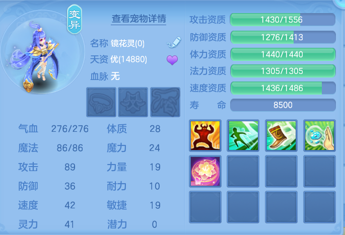 ScreenShot_2026-10-22_205647_138.png