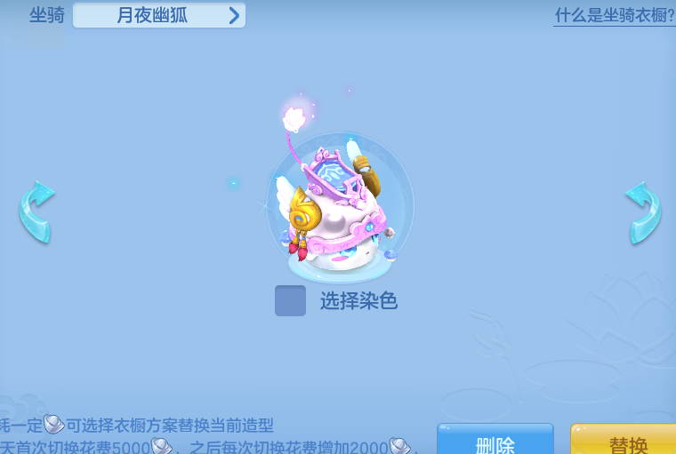 ScreenShot_2026-10-22_205716_935.png