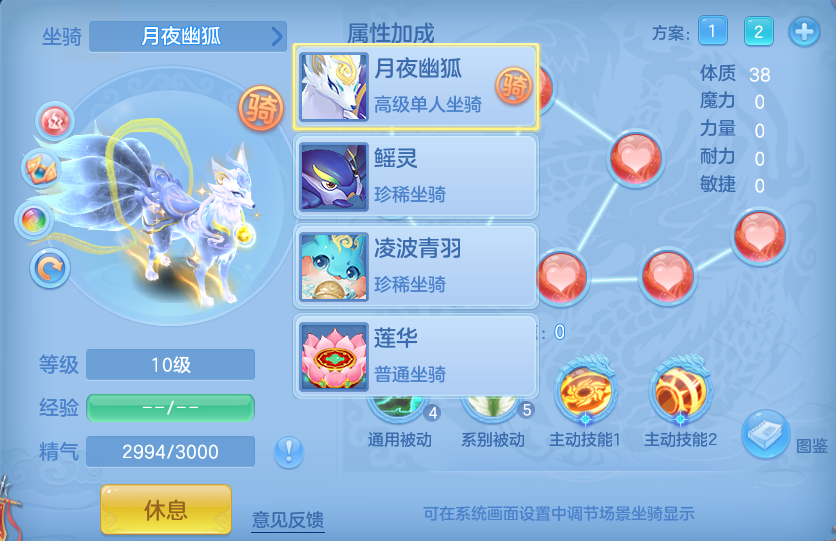 ScreenShot_2026-10-22_205711_343.png