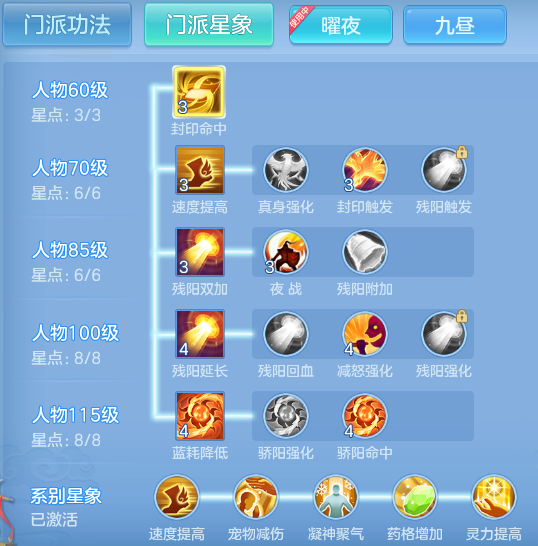 ScreenShot_2026-10-22_205723_714.png