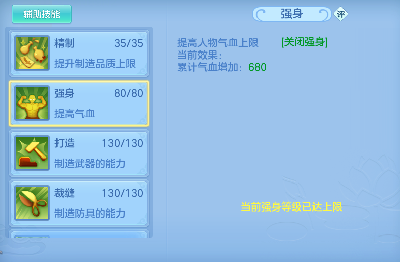 ScreenShot_2026-10-22_205736_253.png