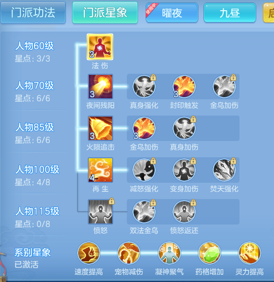 ScreenShot_2026-10-22_205727_955.png