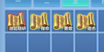 ScreenShot_2026-10-22_205802_384.png