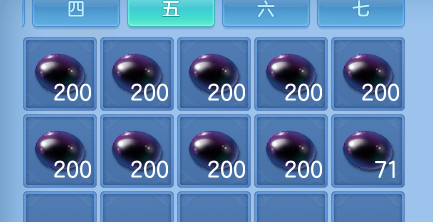 ScreenShot_2026-10-22_205808_410.png