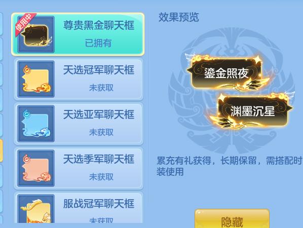 ScreenShot_2026-10-22_205824_550.png