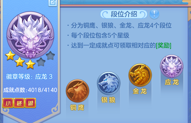 ScreenShot_2026-10-22_205841_150.png