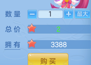 ScreenShot_2026-10-22_205850_055.png