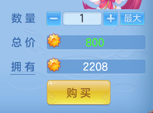ScreenShot_2026-10-22_205854_162.png