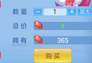 ScreenShot_2026-10-22_205859_876.png