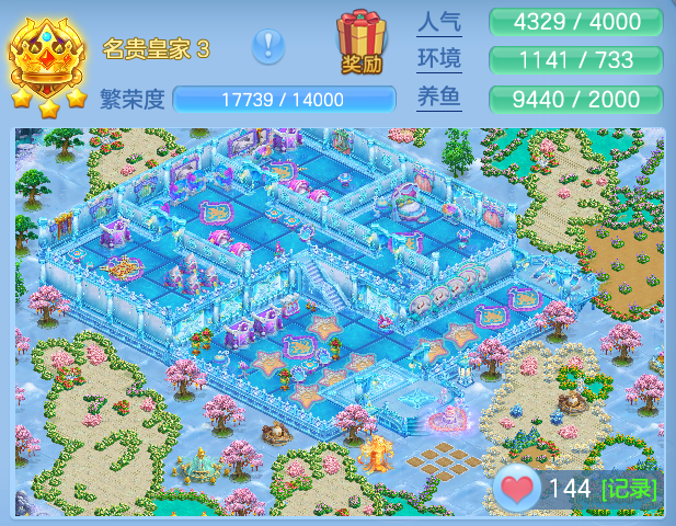 ScreenShot_2026-10-22_205957_820.png