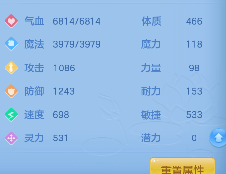ScreenShot_2026-10-22_214919_509.png