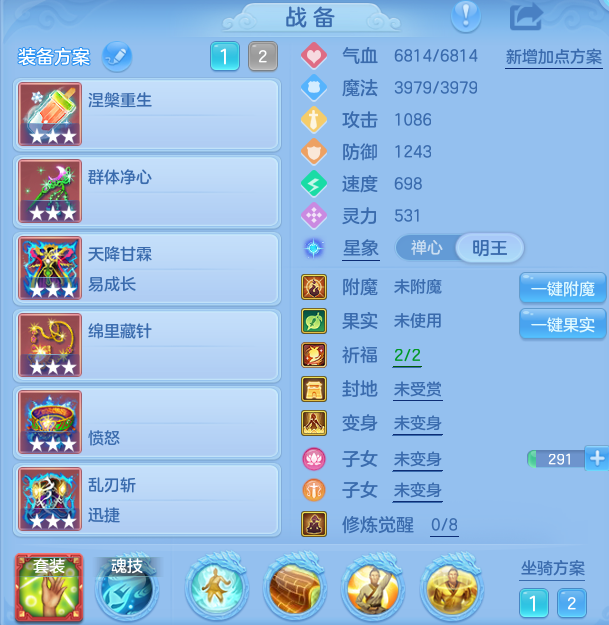 ScreenShot_2026-10-22_214928_786.png