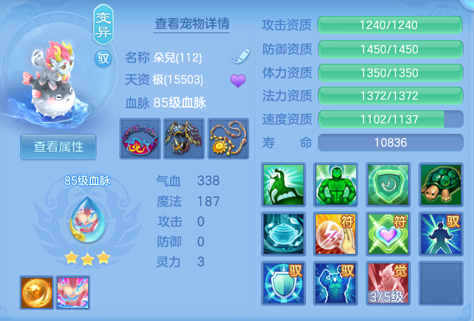 ScreenShot_2026-10-22_215211_159.png