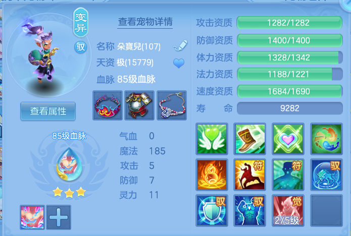 ScreenShot_2026-10-22_215311_878.png