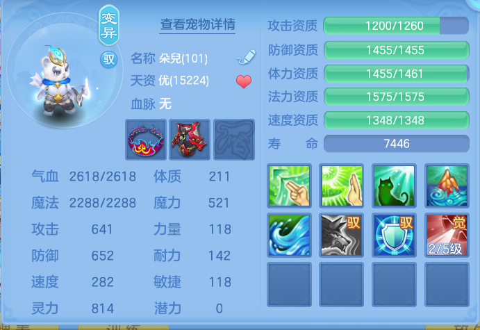 ScreenShot_2026-10-22_215345_720.png