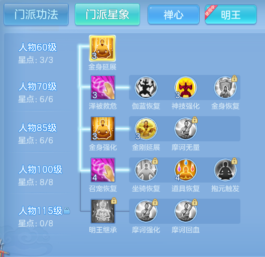 ScreenShot_2026-10-22_215422_791.png