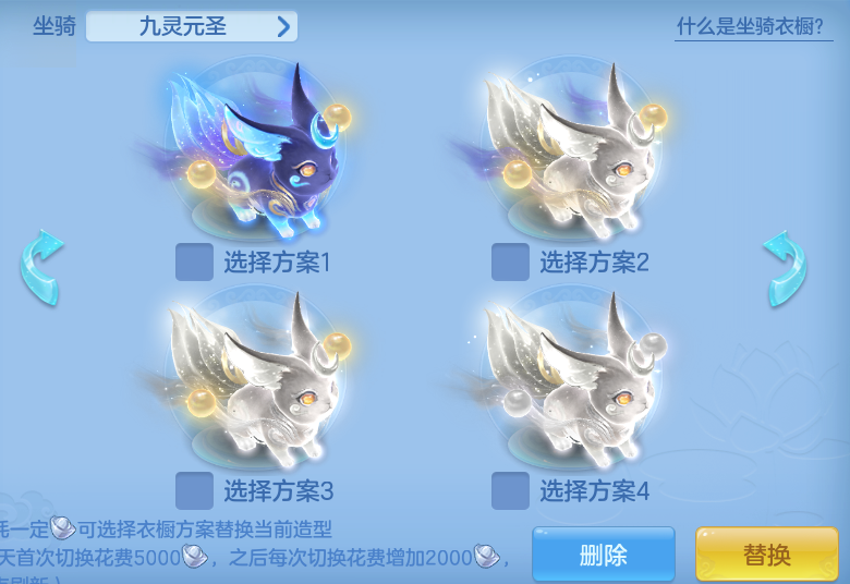 ScreenShot_2026-10-22_215416_482.png