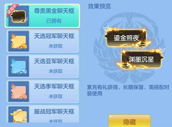 ScreenShot_2026-10-22_215936_906.png