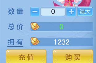 ScreenShot_2026-10-22_220000_197.png