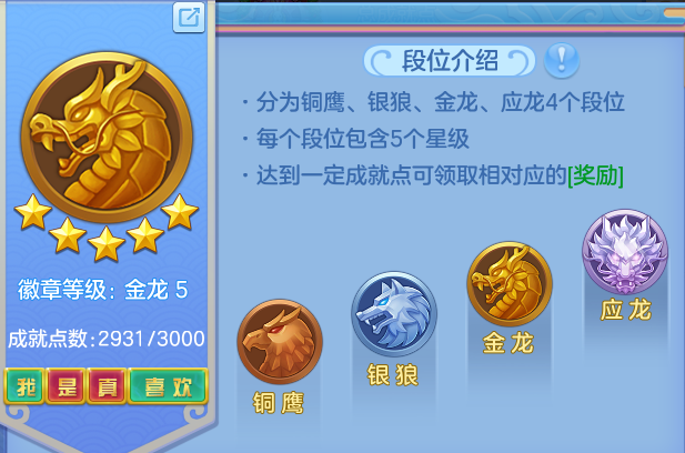 ScreenShot_2026-10-22_215955_442.png