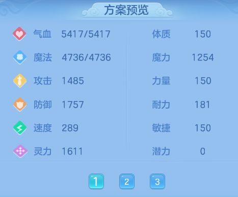 ScreenShot_2026-10-22_230429_284.png