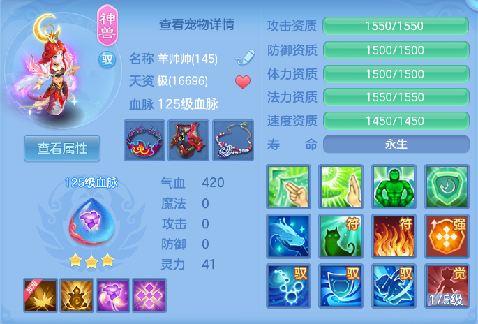ScreenShot_2026-10-22_230547_760.png