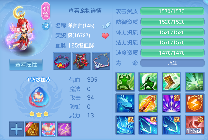 ScreenShot_2026-10-22_230542_344.png