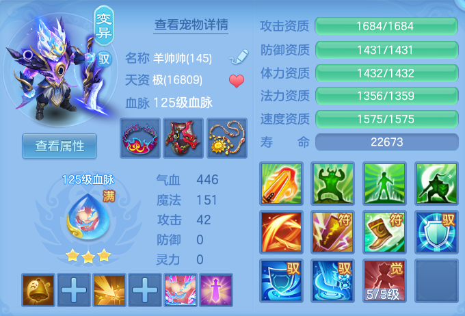 ScreenShot_2026-10-22_230537_465.png