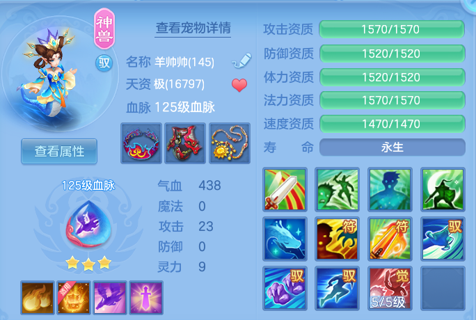 ScreenShot_2026-10-22_230552_915.png