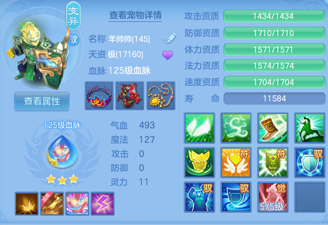 ScreenShot_2026-10-22_230559_416.png