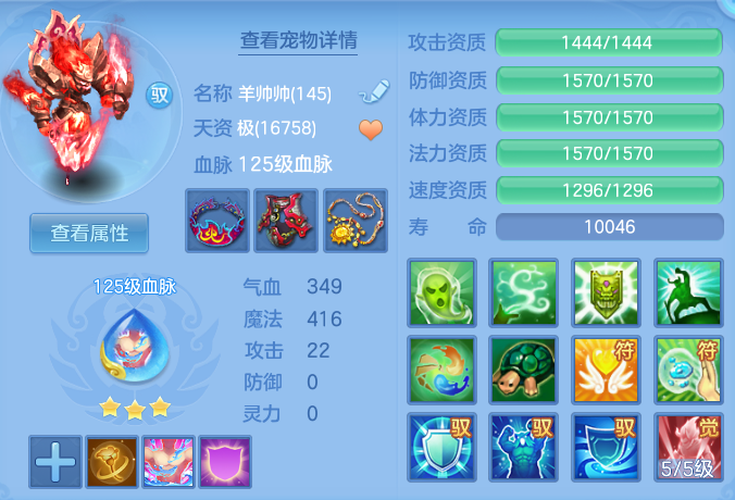 ScreenShot_2026-10-22_230623_964.png