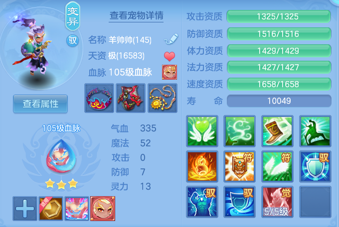 ScreenShot_2026-10-22_230641_161.png