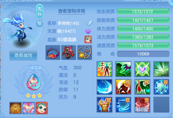 ScreenShot_2026-10-22_230651_880.png