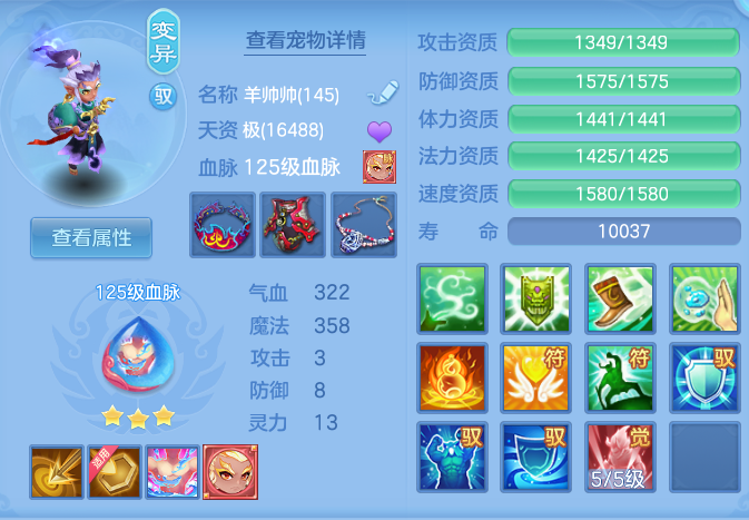 ScreenShot_2026-10-22_230646_536.png