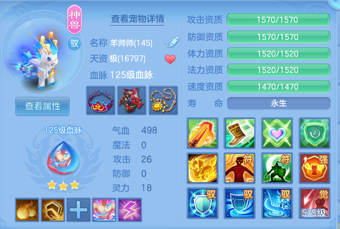 ScreenShot_2026-10-22_230658_292.png