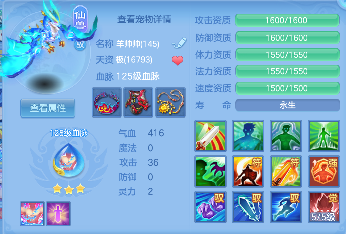 ScreenShot_2026-10-22_230709_149.png