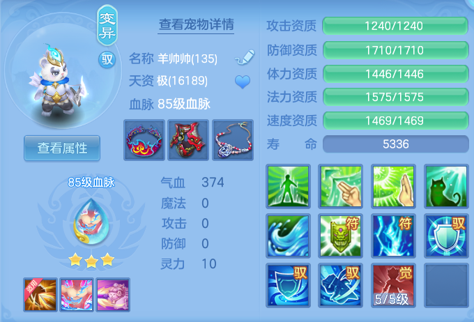 ScreenShot_2026-10-22_230730_510.png