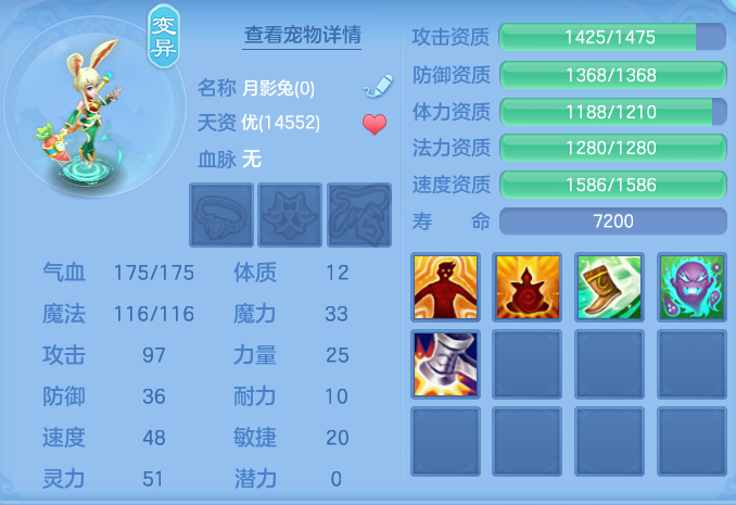 ScreenShot_2026-10-22_230808_907.png